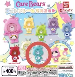 2025年最新】ベッドタイムベアの人気アイテム - メルカリ