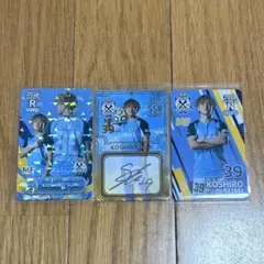 ジュビロ磐田 オンサイトカード 角昂志郎 SSR R N セット