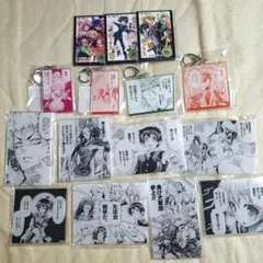 めだかボックス　オンラインくじセット