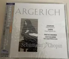 未開封 初回限定盤 アルゲリッチ シューマン ショパン 協奏曲 KJ26001