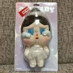 POP MART Cry Baby shiny shinyぬいぐるみペンダント
