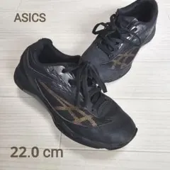 ASICS アシックス スニーカー 22.0cm