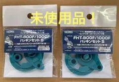 Item thumbnail for item 223730ef-2756-486e-86e2-956db2fc1e9a