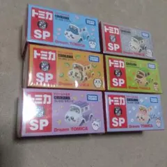 Item thumbnail for item db3d8b61-c3ee-494c-a351-24f160576c07