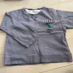 Item thumbnail for item 0bf3381d-d03f-495b-82ae-66bc1c685cfe