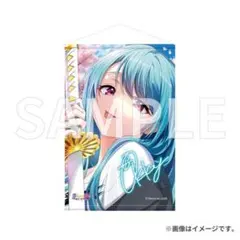 劇場版「オーバーロード」聖王国編 アルベド B2ダブルスエード