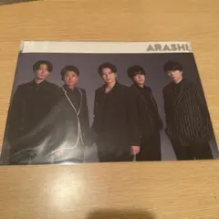 ARASHI クリアファイル 集合2026ツアー