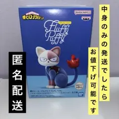 僕のヒーローアカデミア Fluffy Puffy ショートキャット