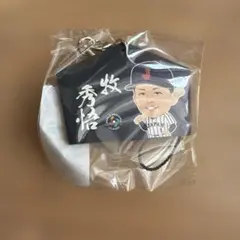 WBC 2026 ガチャ 牧秀悟 絵馬ストラップ