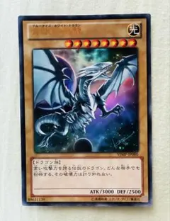 2026年最新】VJMP-JP080の人気アイテム - メルカリ