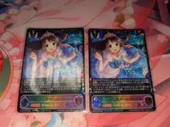 エボルヴ〔シンデレラガール〕島村卯月 SL 2枚