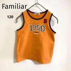 familiar ファミリア タンクトップ オレンジ 120