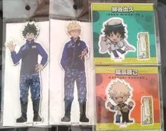 ヒロアカ シーパラ 緑谷 爆豪 アクスタ4点セット