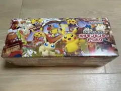 スカーレット&バイオレット スペシャルBOX ポケモンセンタートウホク
