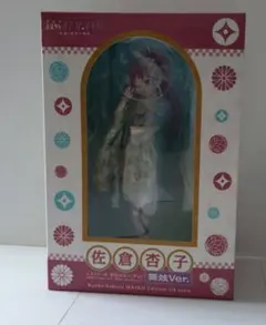 2025年最新】舞妓 まどかの人気アイテム - メルカリ