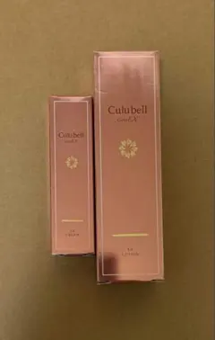 2025年最新】クリューベル化粧水EXの人気アイテム - メルカリ