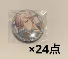 アイナナ　缶バッジ　九条天　記念日2023年　24点