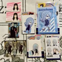 【匿名配送】 呪術廻戦 アクリルスタンド ミニクリアファイル 冥冥 9点セット