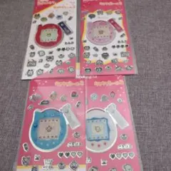 たまごっちキラキラシール