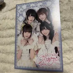 アイカツデザインマートマルイ2025 デミカツカード A賞直筆サイン入り アイカツ デザインマートマルイ2025 デミカツカード A賞 直筆サイン