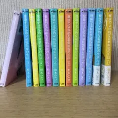 A*n様 あいみょん　CD16枚セット　まとめて　すべて帯あり A*n様 あいみょん CD16枚セット まとめて すべて帯あり - メルカリ