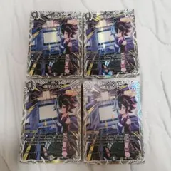 闇王ゼーロ　キャラ