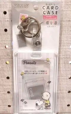 ゆみこ様 リクエスト 2点 まとめ商品