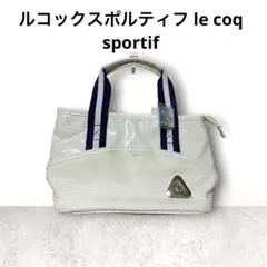 le coqラウンド未使用美品キャディーバッグ値下げ中！ 2025年最新】le coq sportif GOLF 割引オプション：通常商品