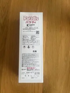 KANSAI PAINT レタンPGエコ パールリキッド 300ml 4本未開封 - メルカリ