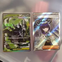 ポケモンカード メガゼラオラex SAR ムク SR セット - メルカリ