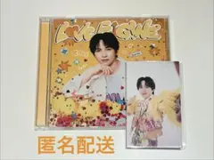 【トロピカル衣装トレカ1枚付】LOVE ENG!NE 吉田仁人盤