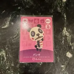 あつまれどうぶつの森amiibo / パンタ 251説明欄必読！！