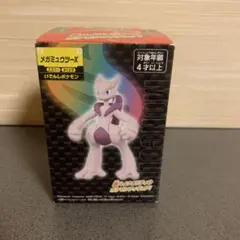 【新品未開封】タカラトミー モンコレ メガミュウツーX フィギュア