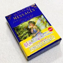 Item thumbnail for item 9ddda2fd-d7c8-449e-b5d6-9f483f433b99