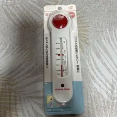 Item thumbnail for item ad84a58f-47ec-4d03-a934-e7e98a875d56