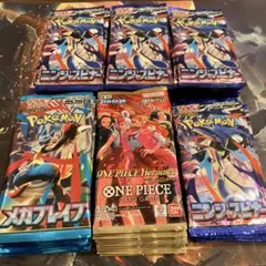 【サーチ済み】ポケモンカード 83パック まとめ売り ポケモンカードパックまとめ売り サーチ済み - メルカリ