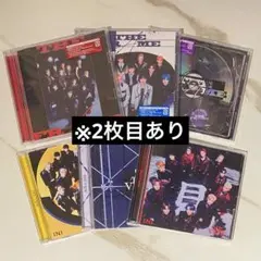 2026年最新】cdまとめ売りの人気アイテム - メルカリ