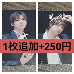 Hey!Say!JUMP トレカ　藪宏太　八乙女