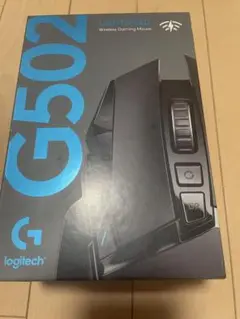 Logitech G502 ワイヤレスゲーミングマウス