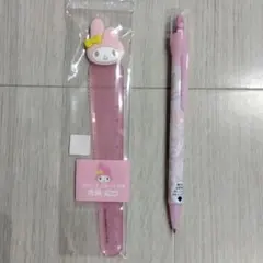 マイメロ　シャープペン　定規　セット　サンスター　カミオジャパンのサムネイル