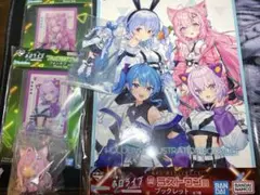 ちょこのっこ コンプリートセット + ラストワン ホロライブ　【箱あり未開封品】 Amazon.co.jp: 一番くじ ホロライブ vol.3 ちょこのっこ賞