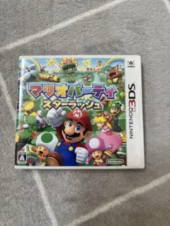 3DS マリオパーティ スターラッシュ