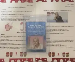 Felix ボイスキーホルダー Gong cha ゴンチャ 貢茶