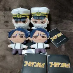 ゴールデンカムイ セガラッキーくじ b賞 ぬいぐるみ 20種 コンプリート