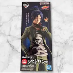 リボーン 一番くじ ラストワン - メルカリ