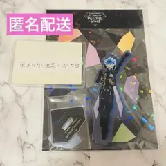 ツイステ ブレイジングジュエル 3Dライブ ミラーアクリルスタンド オルト×1