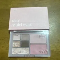 ETUDE Play Multi Eyes Lucky cool toneのサムネイル