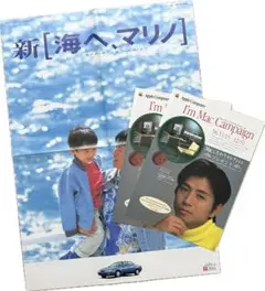 チェッカーズ ライブツアー パンフレット 四冊セット 藤井フミヤ チェッカーズ ライブツアー パンフレット 四冊セット 藤井フミヤ
