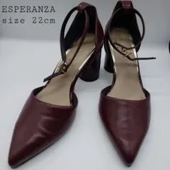 ESPERANZA レザーパンプス　チャンキーヒール　ストラップ