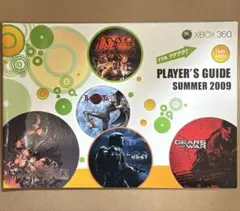 【販促冊子】PLAYER'S GUIDE SUMMER 2009 Xbox360